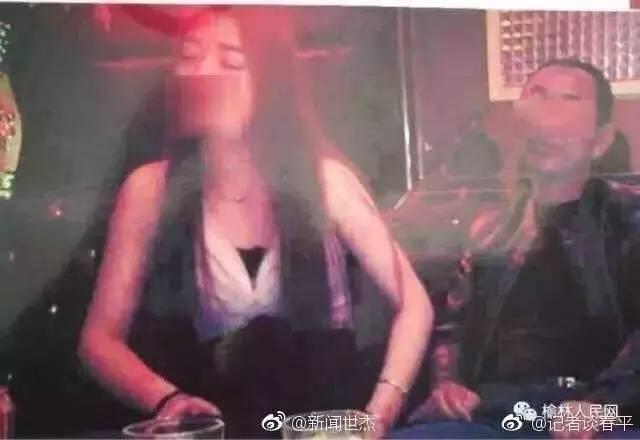 横山一村主任被曝“摸奶照” 纪委介入调查