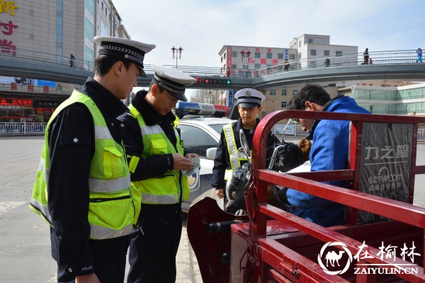 靖边交警开展“五小车辆”专项整治行动