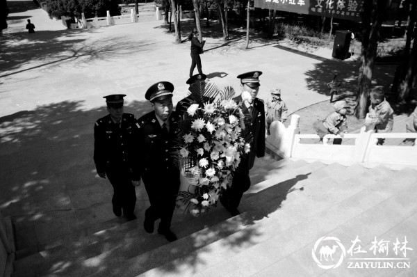 神木西站派出所清明节前夕缅怀革命先烈