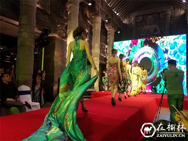 丝绸之路（西安）国际职业模特大赛盛大起航