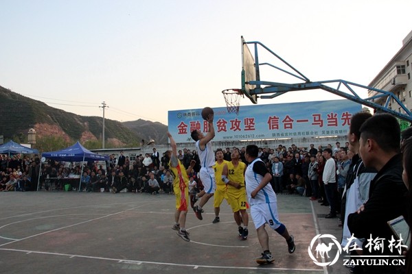 吴堡县公安局参加全县职工篮球赛荣获亚军