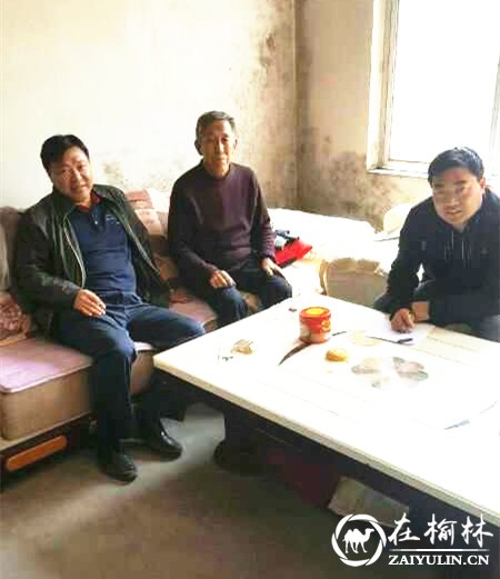 神木县大保当镇召开精准扶贫工作推进会 坚决打赢脱贫攻坚战