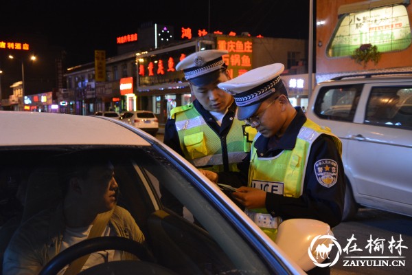 靖边交警开展交通秩序大清查 确保“两会”期间道路交通安全