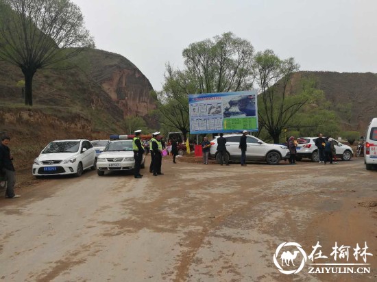 靖边清凉寺传统庙会祈平安 交警执勤护平安