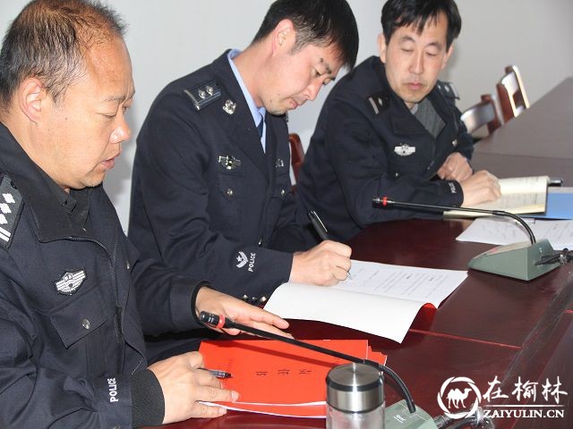 靖边县公安局巡特警大队召开党风廉政建设工作会议