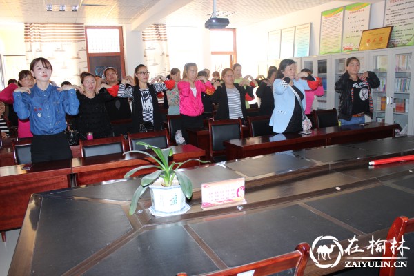 榆阳区驼峰办金华路社区开展健康知识讲座