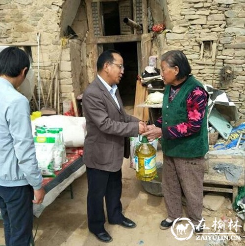 陕西少华集团董事长高海军为神木卧病老人献爱心