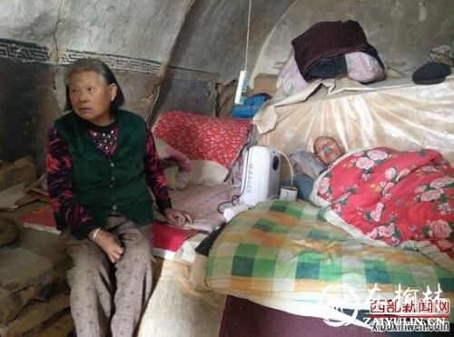 陕西少华集团董事长高海军为神木卧病老人献爱心