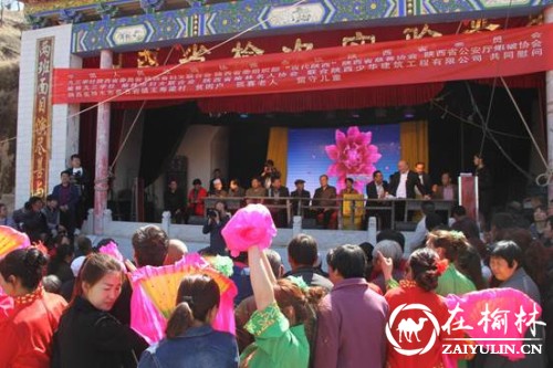 陕西少华集团董事长高海军为神木卧病老人献爱心