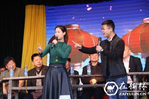 陕西少华集团董事长高海军为神木卧病老人献爱心