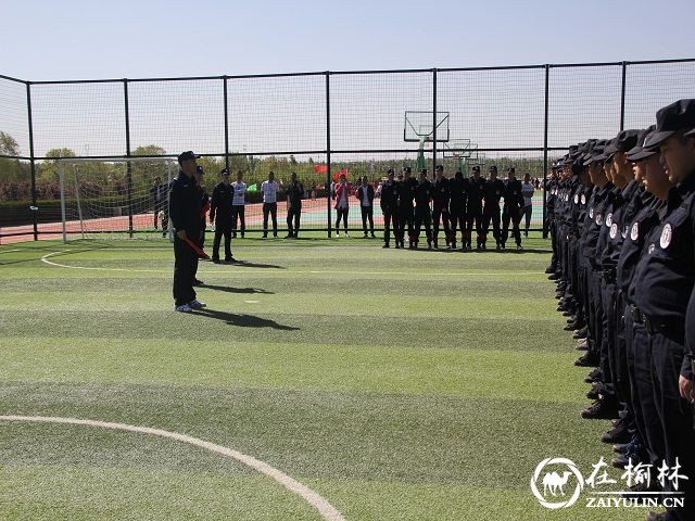 靖边巡特警大队在五台森林公园操场举办八人九足比赛